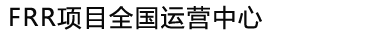 人力资源和社会保障部职业技能鉴定中心