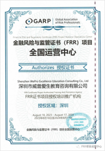 随着我国社会经济的持续复苏与发展，国家一系列加强金融监管与金融服务社会、服务经济发展的利好政策出台，上半年银行业主要业务保