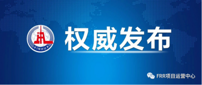 中央金融工作会议在北京举行 习近平李强作重要讲话 赵乐际王沪宁蔡奇丁薛祥李希出席 中央金融工作会议 10月30日至31日在北京举行。中共