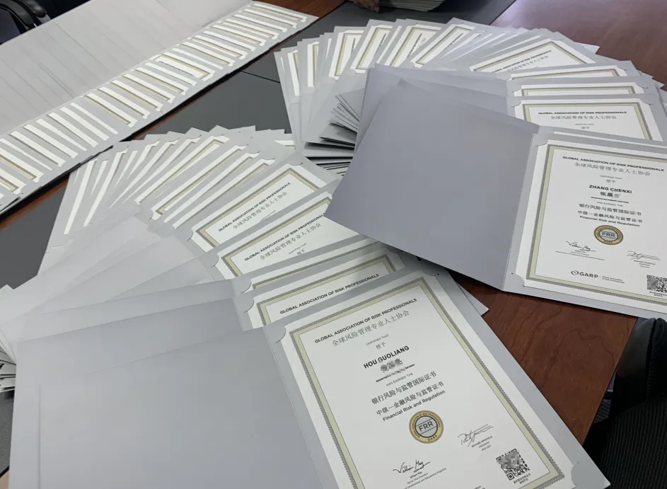 建设金融强国，已有近10000名行长考取FRR证书