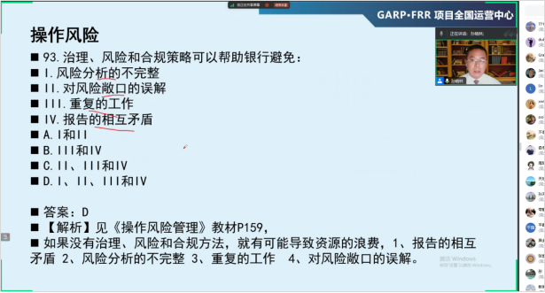 用实际行动,助你上岸! 用实际行动,助你上岸!