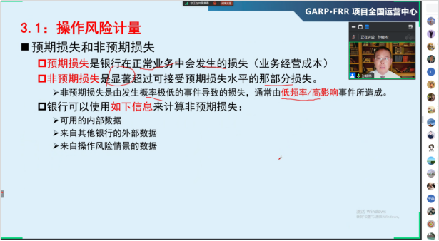 用实际行动,助你上岸! 用实际行动,助你上岸!