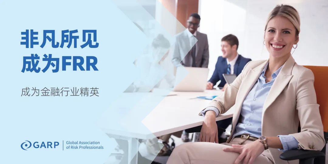 全国统考数据出炉，再次揭秘金融职场考证趋势