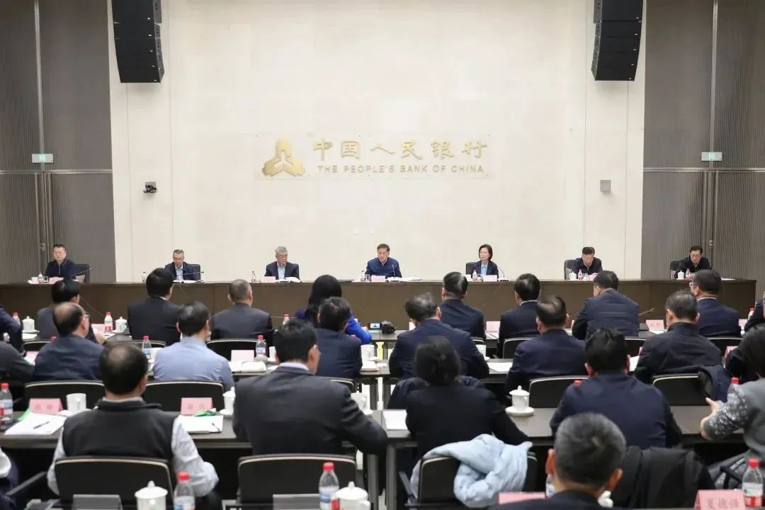 央行等五部门联合行动，召开金融支持民营企业高质量发展座谈会