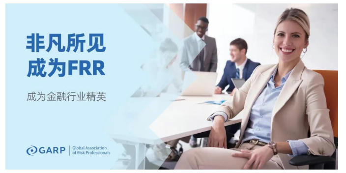 这些数据，金融从业者必看