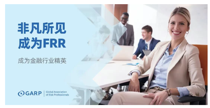 万名行长认证,三年增速领先! 万名行长认证,三年增速领先!