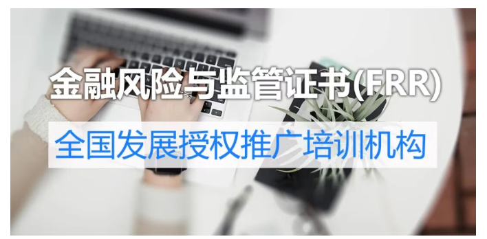 欢迎垂询,合作共赢! 欢迎垂询,合作共赢!