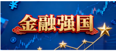 三年考生数据曝光!人社部注册ICBRR/FRR证书领跑金融人报