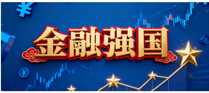 三年考生数据曝光!人社部注册ICBRR/FRR证书领跑金融人报考热潮 三年考生数据曝光!人社部注册ICBRR/FRR证书领跑金融人报考热潮