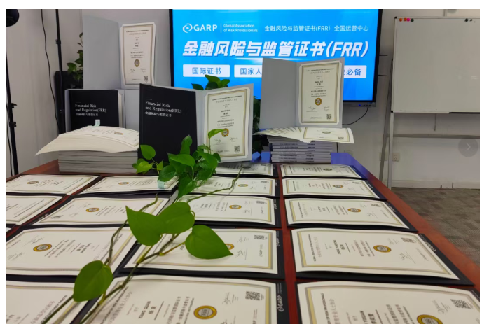 喜报！热烈祝贺又一大批金融人喜提人社部注册国际证书！
